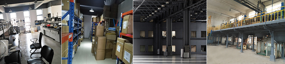 北京國方鼎盛科技有限公司